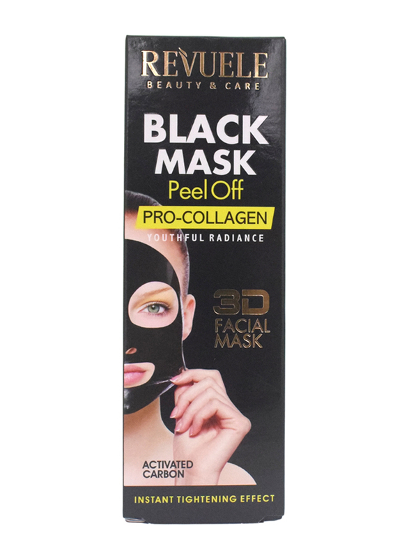 

Revuele Black Mask Peel Off Pro-Collagen Facial Mask, 80ml