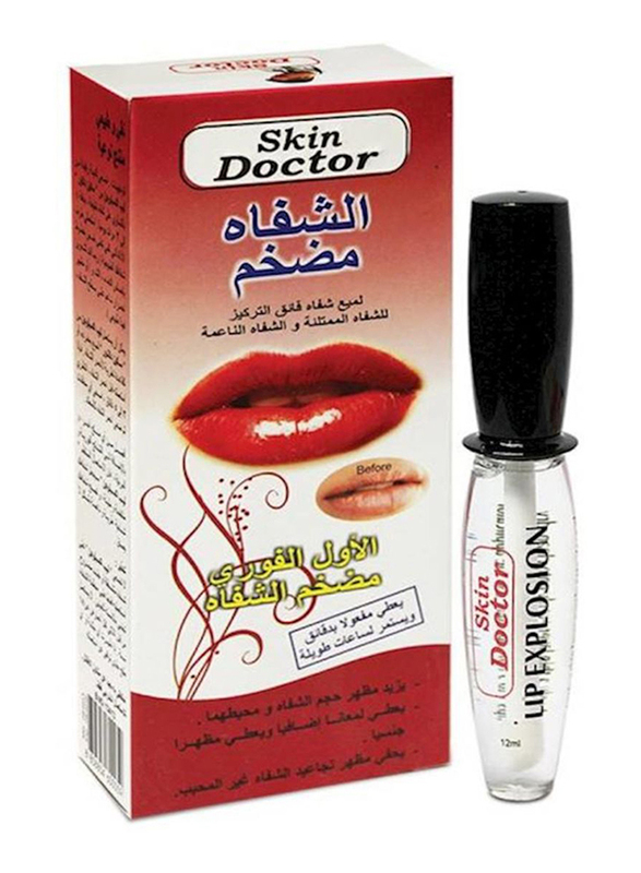 

Skin Doctor Shine Explosion Lip Gloss, 3.5ml