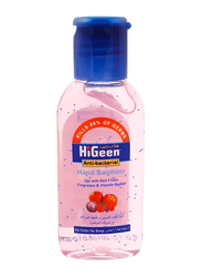 HiGeen Red Fruits Hand Sanitizer, Red, 50ml