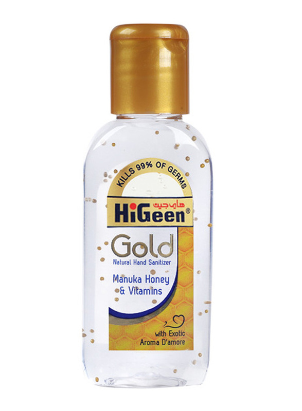 HiGeen Vitamin Beads Gold Anti-Bacterial Hand Sanitizer Gel, 50ml