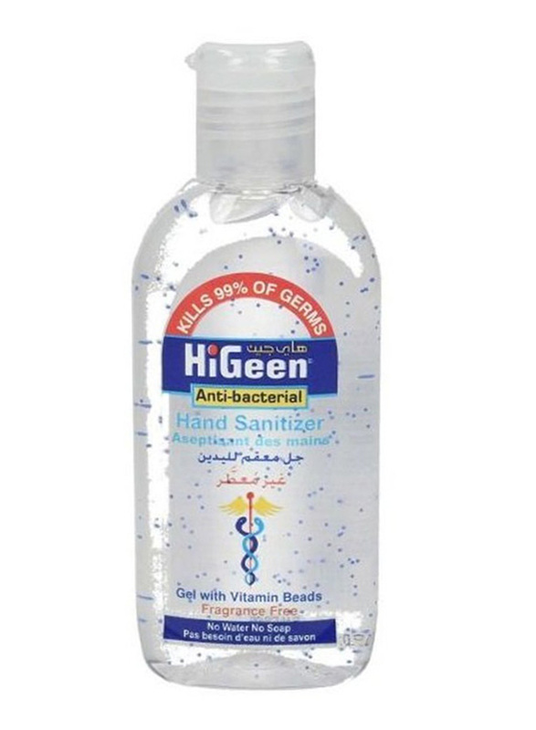 HiGeen Vitamin Beads Fragrance Free Anti-Bacterial Hand Sanitizer Gel, 50ml