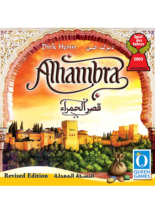 

Queen Games Alhambra: Revised Edition Board Game, Arabic/English