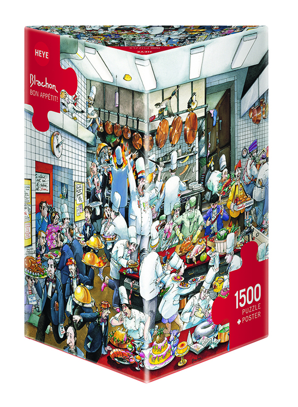 

Heye 1500-Piece Bon Appetit Jigsaw Puzzle, 14+ Years
