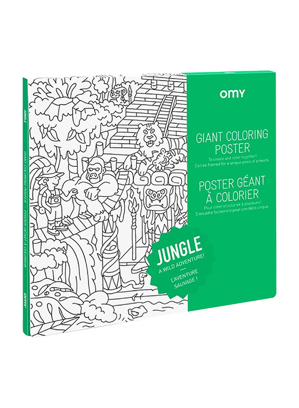 

Omy Jungle Large Poster, White/Black