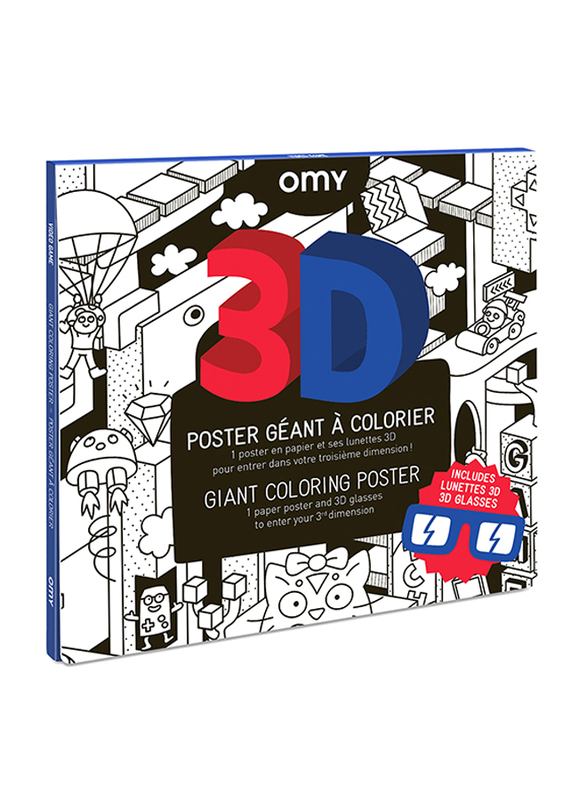 OMY 3D Video Game Large Poster, Ages 3+