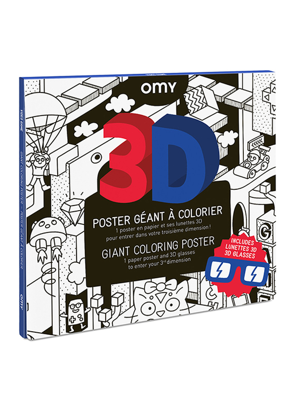 OMY 3D Video Game Large Poster, Ages 3+