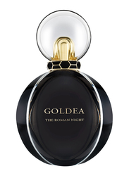 Bvlgari Goldea The Roman Night 75ml EDP for Women