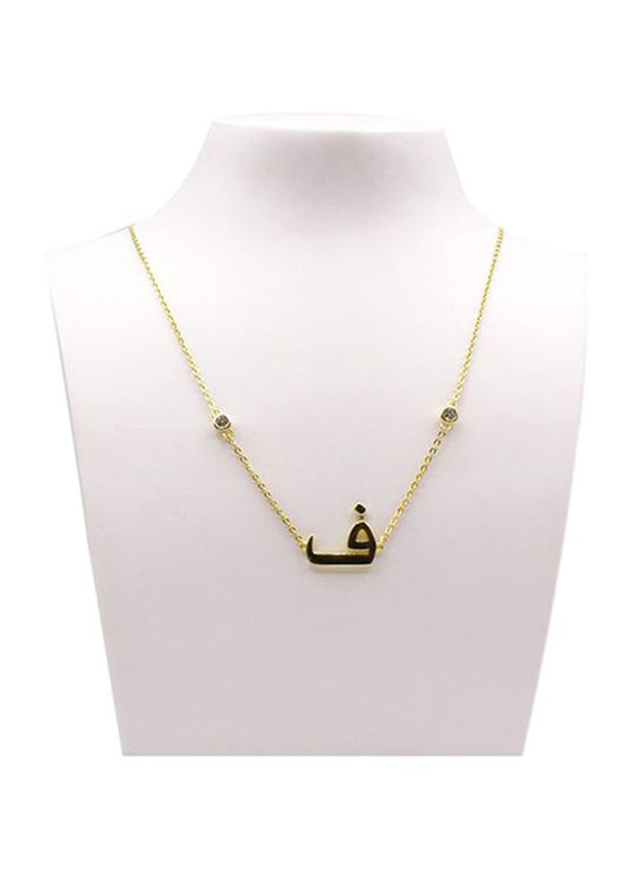 Fabian 14K Gold Plated Sterling Gold Necklace for Women with "f-aa" Arabic Letter Pendant, Gold