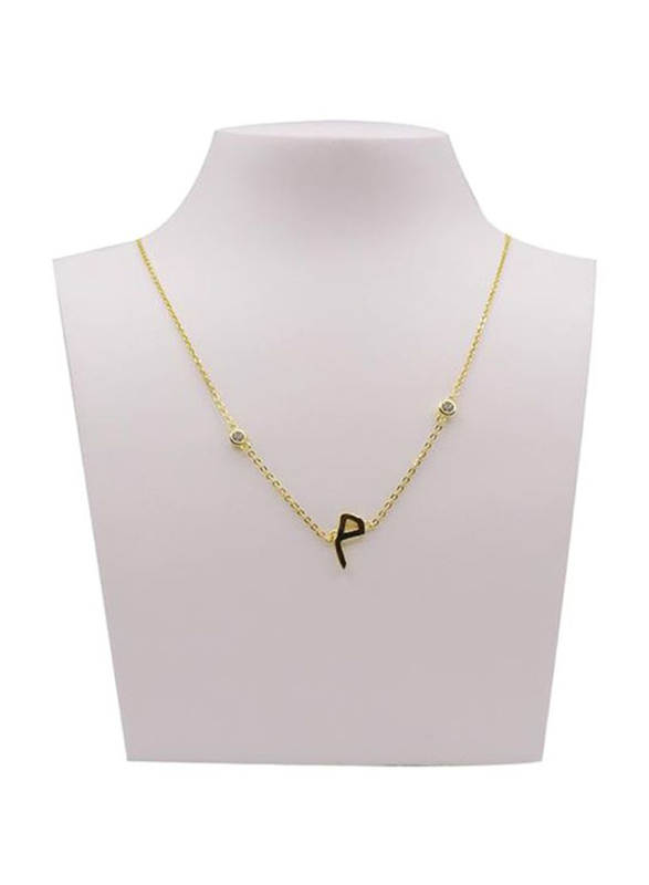 Fabian 14K Gold Plated Sterling Gold Necklace for Women with "m-eem" Arabic Letter Pendant, Gold