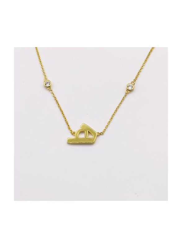 Fabian 14K Gold Plated Sterling Gold Necklace for Women with "h-a" Arabic Letter Pendant, Gold