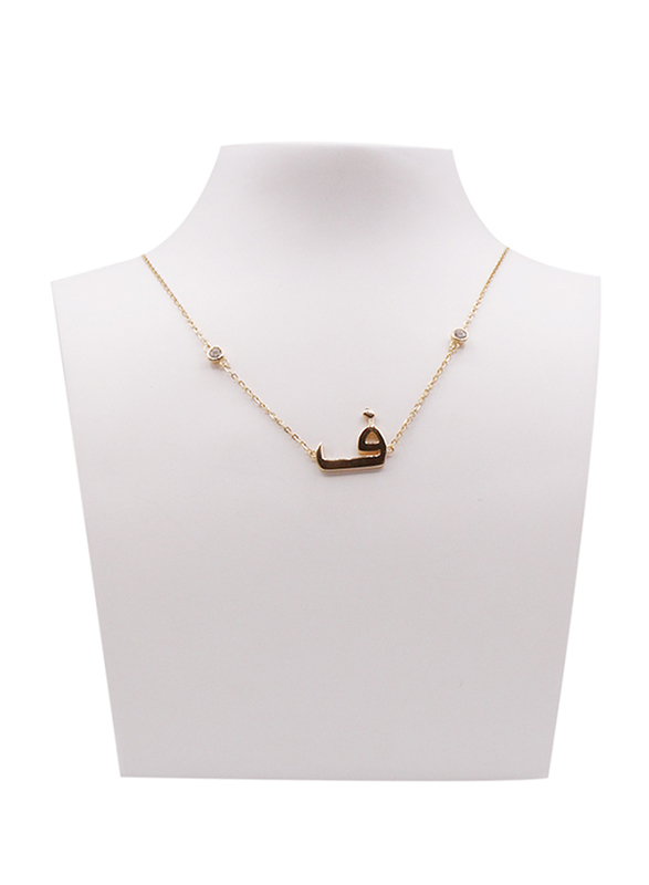 Fabian 14K Gold Plated Rose Gold Necklace for Women with "f-aa" Arabic Letter Pendant, Rose Gold