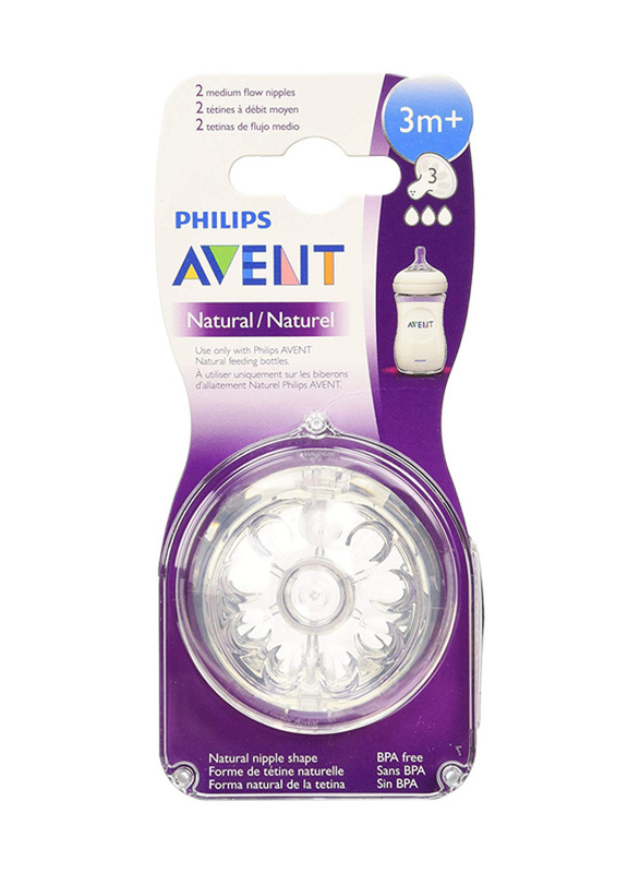 Philips Avent 2 Piece Natural Nipple Set