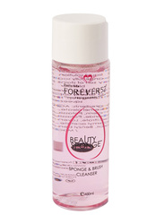 Forever52 Beauty Sponge & Brush Cleanser, Pink