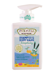 Jack N' Jill 300ml Simplicity Shampo& Body Wash, Natural Bath Time, White