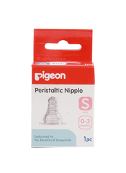Pigeon Peristaltic Nipple (S)