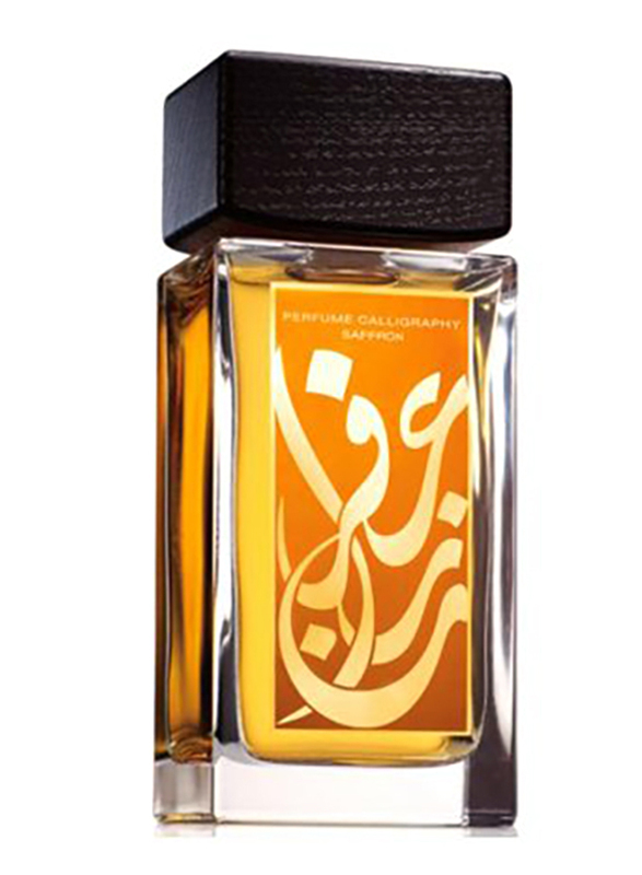 

Aramis Calligraphy Saffron Unisex 100ml EDP Perfume