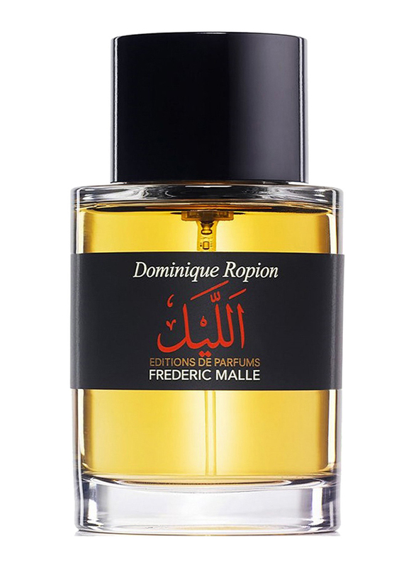 

Frederic Malle The Night 100ml EDP Perfume Unisex