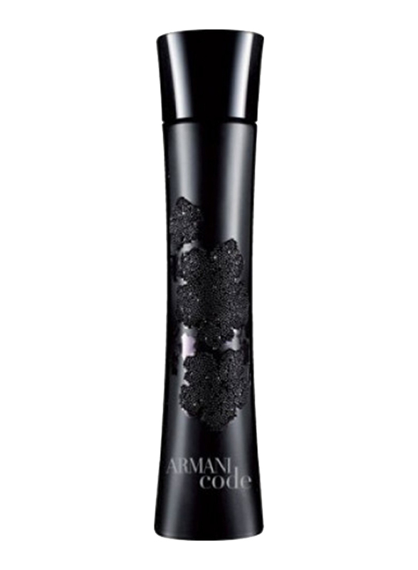 

Giorgio Armani Code Couture Edition 75ml EDP Perfume for Women