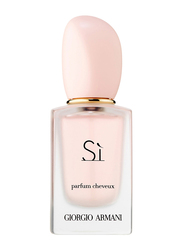 Giorgio Armani Si Hair Mist for Women, 30ml