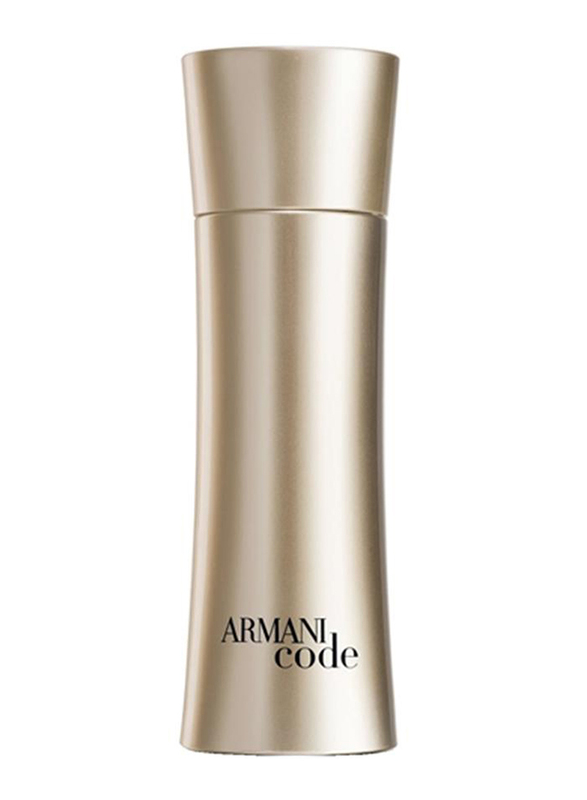 

Giorgio Armani Code Limited Edition 75ml EDT Perfume for Men