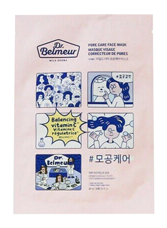 Dr. Belmeur Mild Derma Pore Care Face Mask, 28ml