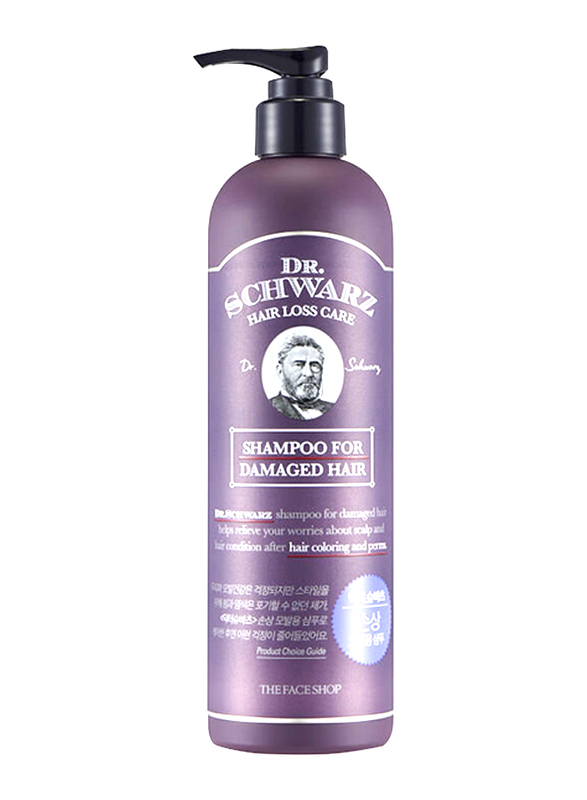 The Face Shop Dr.Schwarz Damaged Hair Shampoo, 380ml
