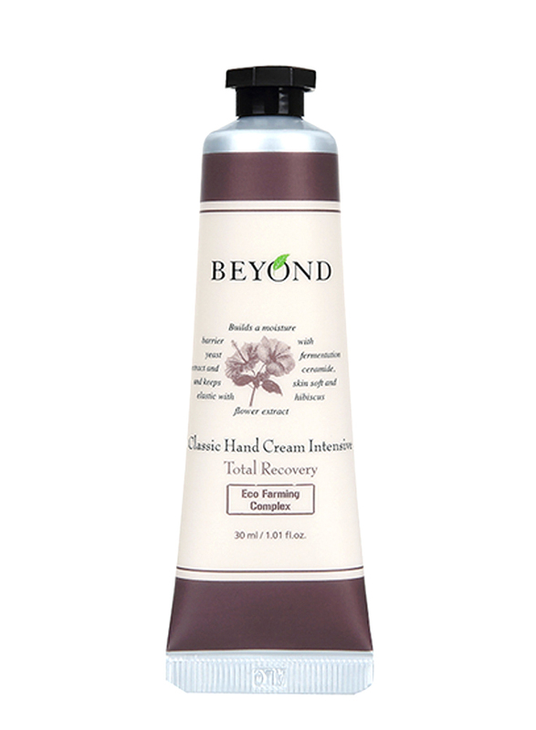 Beyond Classic Intensive Total Recovery Hand Cream, 30ml