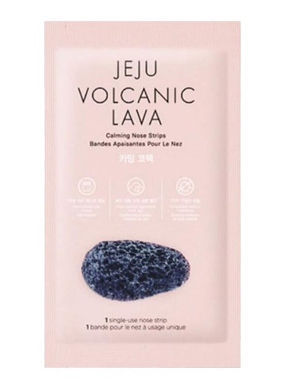 The Face Shop Jeju Volcanic Lava Calming Nose Strips, 7 Pieces