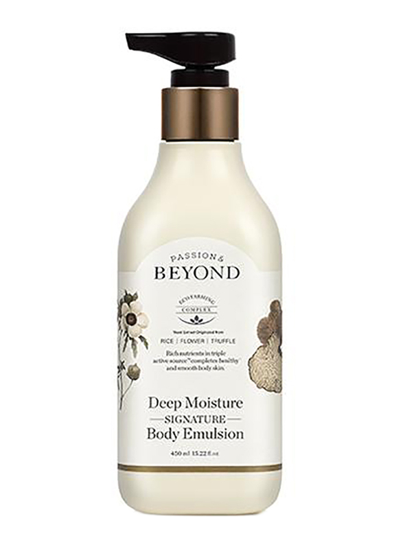 

The Face Shop Beyond Deep Moisture Signature Body Emulsion, 450ml