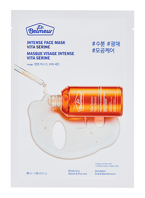 The Face Shop Dr.Belmeur Intense Vita Serine Mask, 40ml