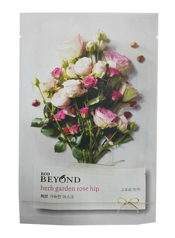 Beyond Herb Garden Rose Hip Mask, 35ml