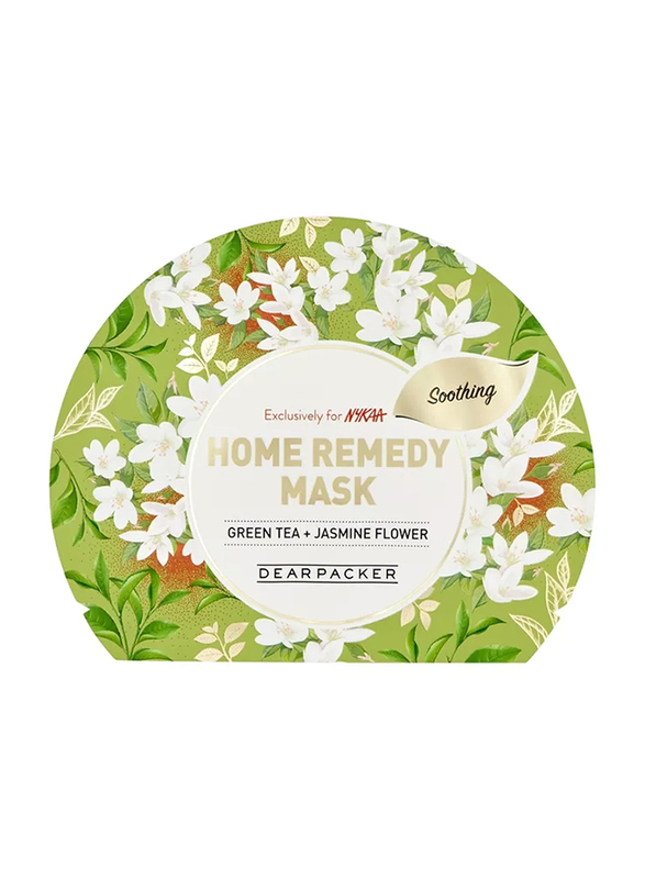 The Face Shop Dearpacker Home Remedy Mask Set, 20gm, 8 Pieces