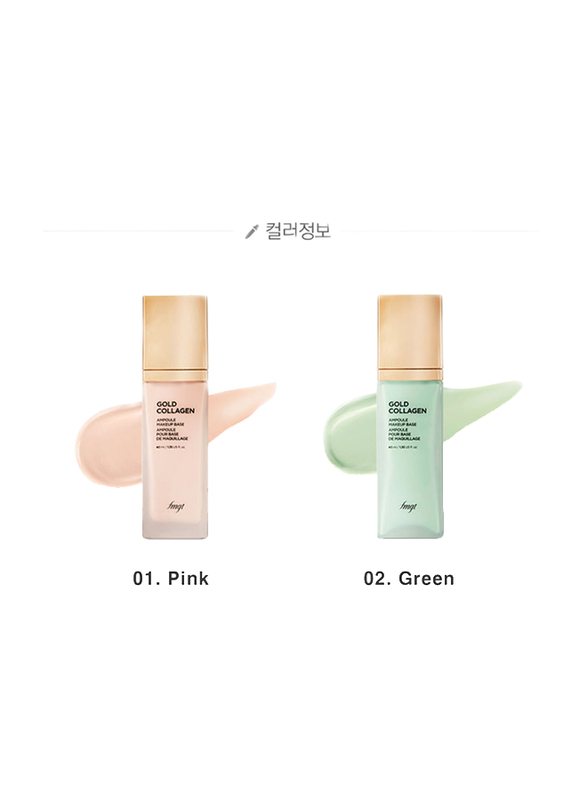 The Face Shop FMGT Gold Collagen Ampoule Makeup Base SPF30 PA++, 40ml, 01. Mint, Green