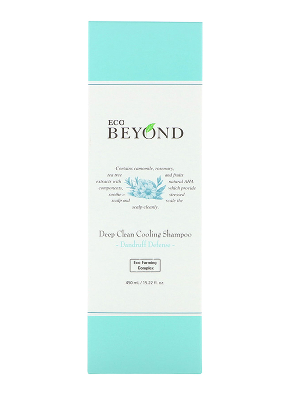 Beyond Deep Clean Cooling Shampoo, 450ml