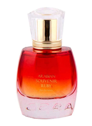 Arabian Souvenir Ruby 55ml EDP for Women