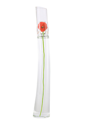 Kenzo Flower By Kenzo 30ml EDP for Women