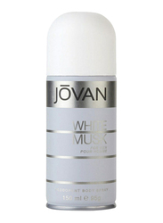 Jovan White Musk Deodorant Body Spray for Men, 150ml