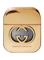 Gucci Guilty intense 30ml EDP for Women