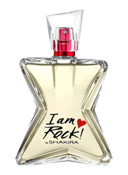 Shakira I Am Rock 50ml EDT for Women