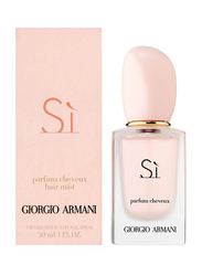 Giorgio Armani Si Hair Mist for All Hair Types, 30ml