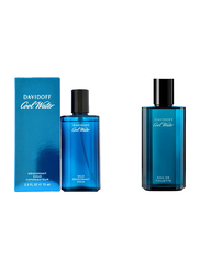 Davidoff 2-Piece Cool Water Perfume Set for Men, 125ml EDT, 75ml Deodorant