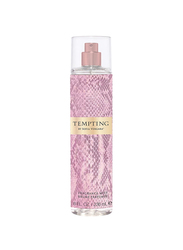 Sofia Vergara Tempting 236ml Body Mist for Women