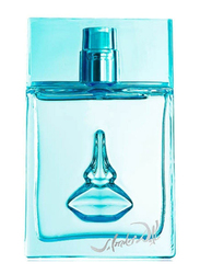 Salvador Dali Sea & Sun in Cadaques 30ml EDT for Women