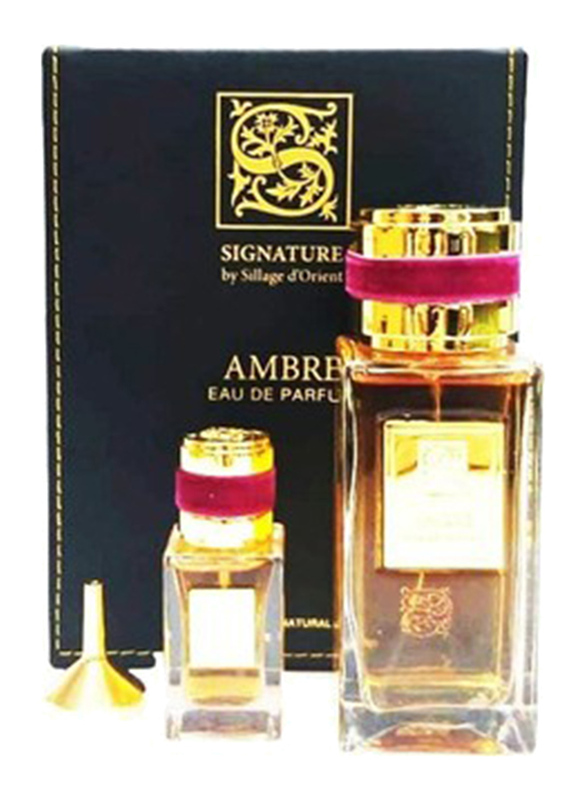 Signature 2-Piece Ambre Perfume Set for Men, 100ml EDP, 15ml EDP