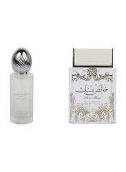 Lattafa 2-Piece Gift Set Unisex, Pure Musk 100ml EDP, 50ml Hair Mist