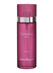 Salvatore Ferragamo Signorina Ribelle 100ml Body Mist for Women