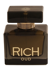 Johan.B Rich Oud 85ml EDP Unisex