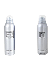 Rasasi Hope Deodorant Set, Women 200ml, Men 200ml, 2 Pieces