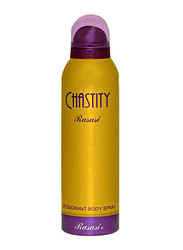 Rasasi Chastity Deodorant Body Spray for Women, 200ml