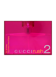 Gucci Rush 2 50ml EDT for Women